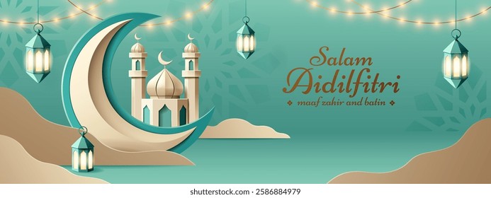 Islamic Festive Salam Aidilfitri - Paper Art Origami Mosque and Crescent Moon