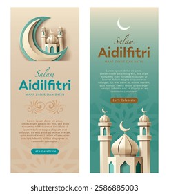 Islamic festive vertical banner - Paper Art Origami Mosque and Crescent Moon