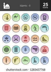Islamic Filled Icons