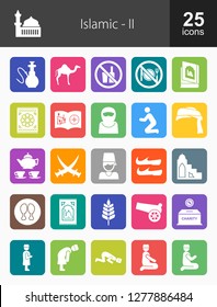 Islamic Filled Round Icons