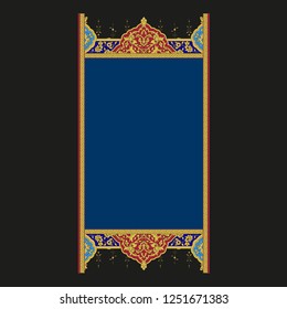 Islamic Floral Arch for your design. Traditional Arabic Background. Elegance Background with Text input area in a center.