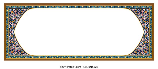 Islamic Floral Arch for your design. Traditional Arabic Background. Elegance Background with Text input area in a center.