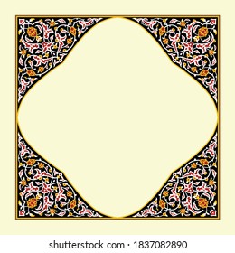 Islamic Floral Arch for your design. Traditional Arabic Background. Elegance Background with Text input area in a center.