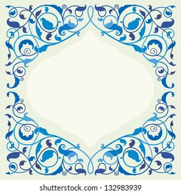 Islamic floral art - blue (EPS10)