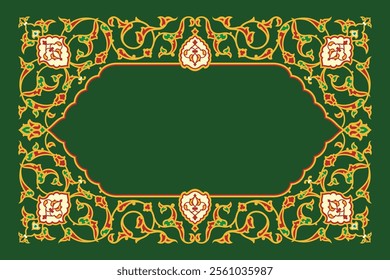 Islamic Floral Frame for your design. Traditional Arabic Design. Elegance Background with Text input area in a center.