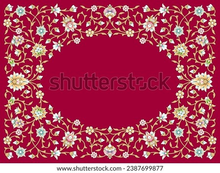 Islamic Floral Frame for your design. Traditional Islamic Design. Elegance Background with Text input area in a center. Suitable for greeting card, poster, invitation and banner