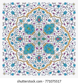 Islamic floral pattern decor in. Vector illustration. Card for cafe, restaurant, shop, print. Border