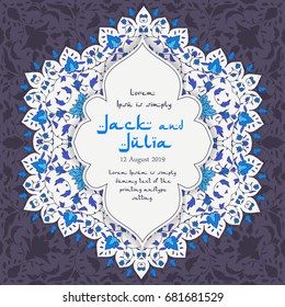 Wedding Invitation Card Abstract Background Islam Stock Vector (Royalty ...