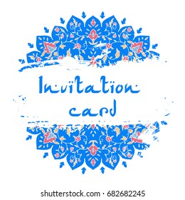 Islamic floral pattern  in Victorian style. Ornamental for Card for cafe, restaurant, shop, print, banner, wedding invitation, book cover, certificate. Save the date. India, Arabic Dubai turkish Islam
