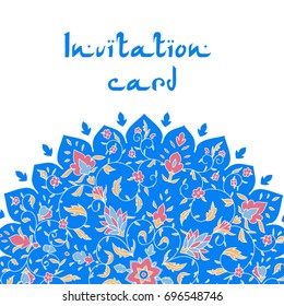 Islamic floral pattern  in Victorian style. Ornamental for Card for cafe, restaurant, shop, print, banner, wedding invitation, book cover, certificate. Save the date. India, Arabic Dubai turkish Islam