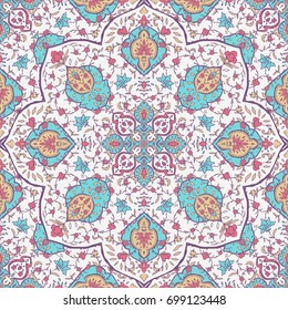 Islamic floral pattern  in Victorian style. Ornamental for Card for cafe, restaurant, shop, print, banner, wedding invitation, book cover, certificate. Save the date. India, Arabic Dubai turkish Islam