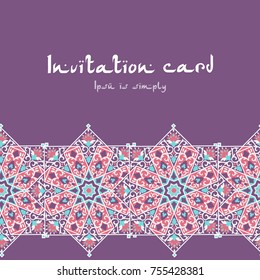 Islamic floral pattern in Victorian style. Ornamental for Card for cafe, shop, print, banner, wedding invitation, book cover, certificate. Save the date. India, Arabic Dubai turkish Islam