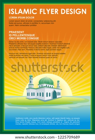 Islamic Flyer Template Mosque Cute Adorable Stock Vector Royalty