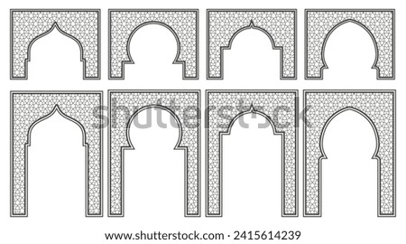 Islamic frame with arch and ornament. Ramadan gate on geometric background for wedding invitation design. Vector oriental decorations set