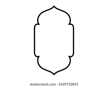 Islamic Frame Background Black and White