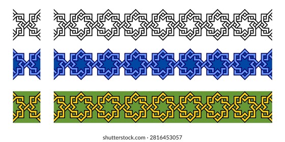 Islamic Frame Border With Geometric Star Seamless Pattern Decorative  Ornament Vector Illustration