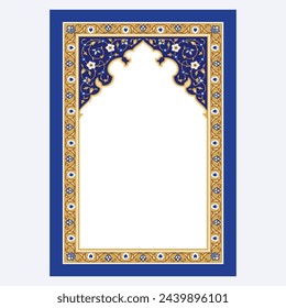 Islamic frame border traditional Arabic stlyle suitable for Islamic designs