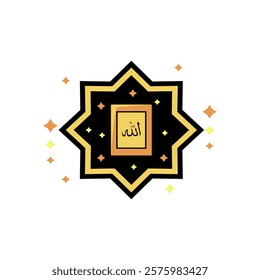 Islamic Frame Icon Design Illustration with Quran,Islamic Ramadan Icon