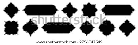 Islamic frames diverse shapes sizes borders