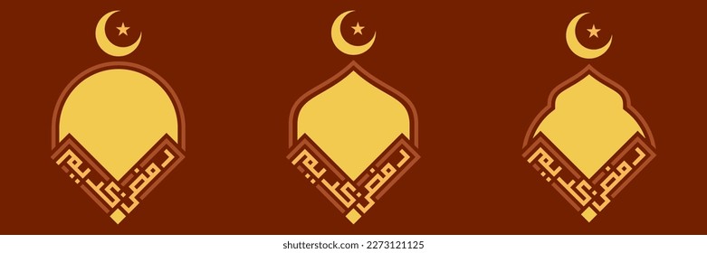 Islamic Gate or Window with Ramadan Kareem text in kufi style calligraphy suitable for Islamic Graphic Resources