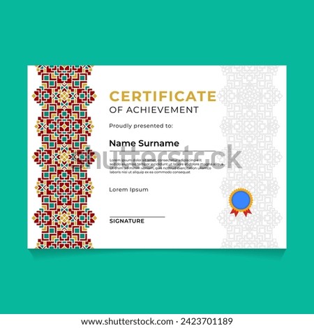 Islamic Geometric Certificate Template Design