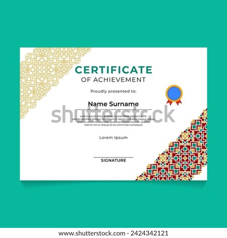 Islamic Geometric Certificate Template Design
