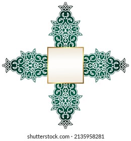 Islamic geometric decoration in the form of a plus sign, a green color in the middle, with a square with golden borders.