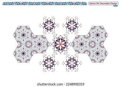 Islamic geometric decorative patterns, background collection, background islamic ornament vector image