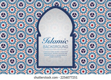 Islamic geometric decorative patterns, background collection, background islamic ornament vector image