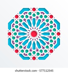 Islamic Geometric Pattern. 