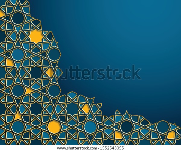 islamic geometric pattern wallpaper