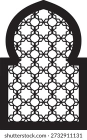 Patrón geométrico islámico en diseño de arco