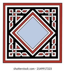 Islamic geometric pattern .Mamluk era .Medieval Cairo . Vector illustration .