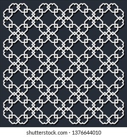 Islamic geometric seamless pattern. Vector illustration.