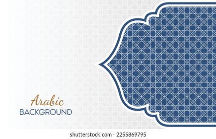 islamic geometry vector art, luxury islamic geometric vector background