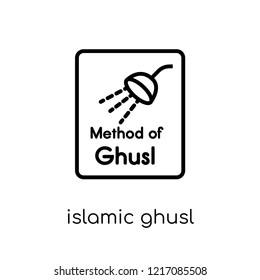Islamic Ghusl icon. Trendy modern flat linear vector Islamic Ghusl icon on white background from thin line Religion collection, editable outline stroke vector illustration