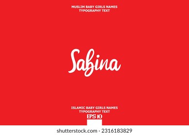 Islamic Girl Name Sabina Artistic Cursive Text Element
