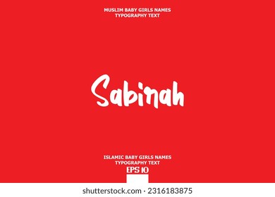 Islamic Girl Name Sabirah Artistic Cursive Text Element