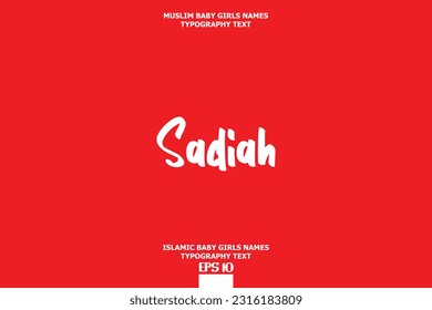 Islamic Girl Name Sadiah Artistic Cursive Text Element