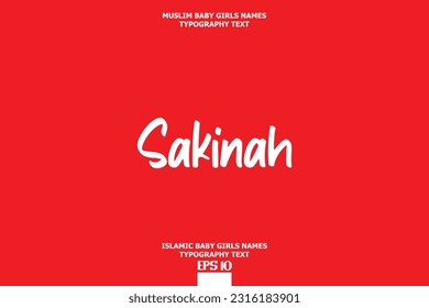 Islamic Girl Name Sakinah Artistic Cursive Text Element
