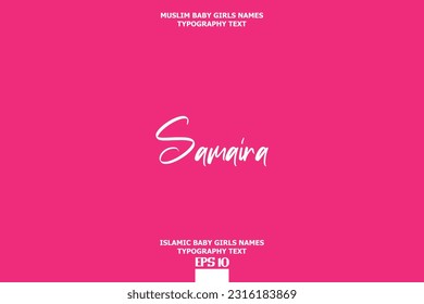 Islamic Girl Name Samaira Artistic Cursive Text Element
