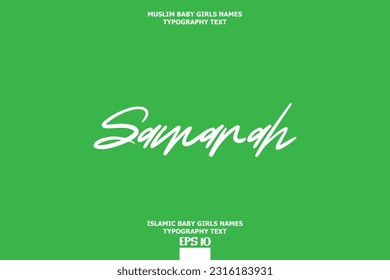 Islamic Girl Name Samarah Artistic Cursive Text Element