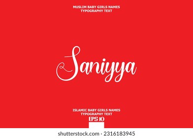Islamic Girl Name Saniyya Artistic Cursive Text Element