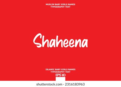 Islamic Girl Name Shaheena Artistic Cursive Text Element
