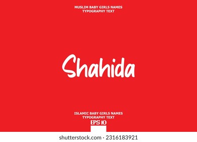 Islamic Girl Name Shaheerah Artistic Cursive Text Element