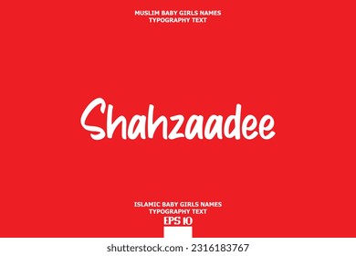 Islamic Girl Name Shahzaadee Artistic Cursive Text Element