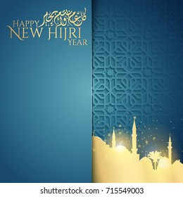 Islamic glow mosque on arabic pattern background for greeting Happy New Hijri Year