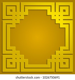 Islamic gold frame ornament pattern vector background