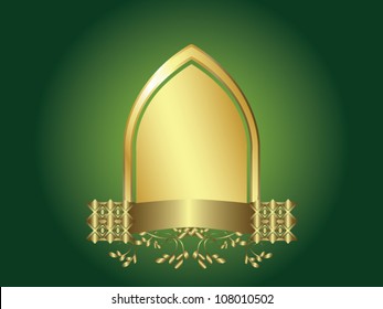 Islamic gold plate vector