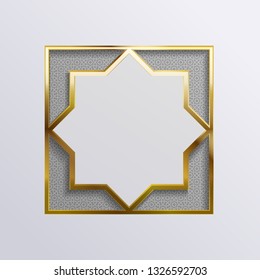 Islamic graphic design